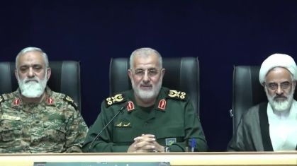 Guarda Revolucionária do Irã declara proteção à segurança como linha vermelha