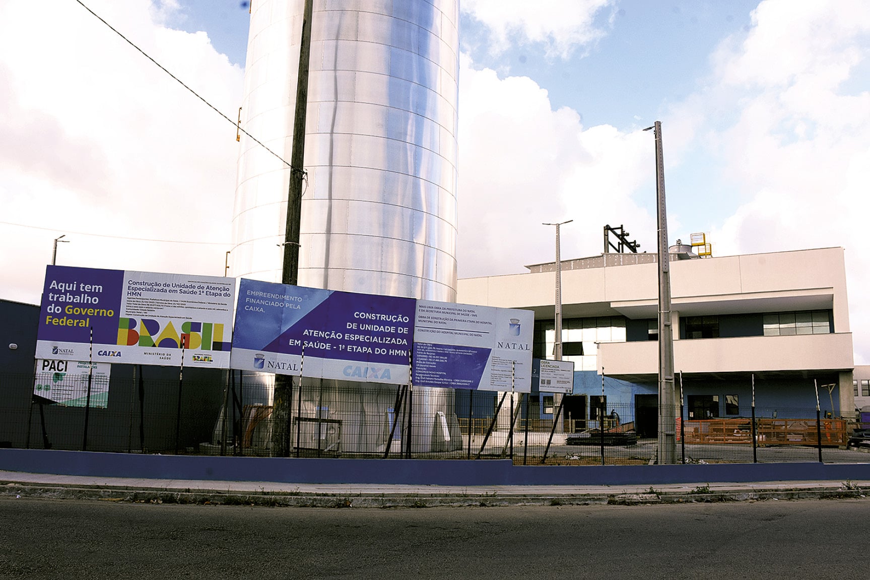 Análise técnica avalia parceria público-privada para Hospital Municipal de Natal